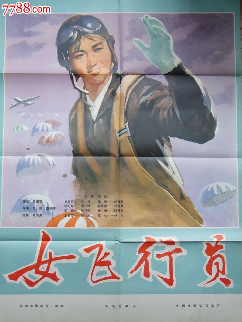 安置房怎么办理不动产权证